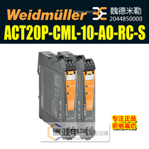 ACT20P-CML-10-AO-RCS of Weidmüller Isolator 2044850000 Current Measuring Transmitter