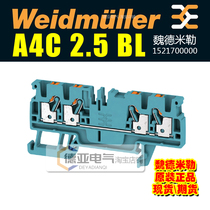 Weidmiller in-line terminal A4C 2 5 BL blue 1521700000 4 ports