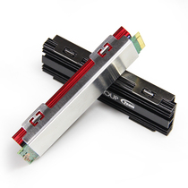 Solid State drive radiator ngff NVMe M 2 2280 SSD heat sink metal card slot thermally conductive silicone