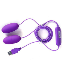 usb jumping vibration jumping egg sex toys female masturbation adult sexual health care frequency conversion vibration female flirting