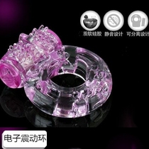Penis shock ring vibrator locking ring male lock crystal vibration set for adult sex products