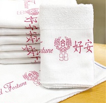 Pure cotton Good Morning towels Hotel Towel Kitchen with furnishing cleaning Industrial Good Morning Car Wash