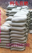 Big bag Huangsha cement Jiading Baoshan special aerated brick adhesive @Shanghai sales