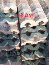 8 word lawn brick permeable brick Shanghai holland brick Parking lot pavement sidewalk board Grass planting brick Yellow sand