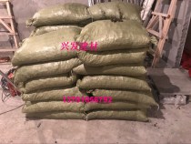 Ceramic toilet toilet Ceramic backfill building Ceramic roof insulation Balcony filling Roof leveling