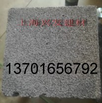 Roof foam cement insulation board New energy-saving exterior wall fire insulation board A1 fire insulation board