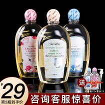Thailand giffarine underwear underwear laundry liquid for women antibacterial shorts home cleaning liquid
