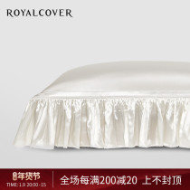 ROYALCOVER rokave 100% mulberry silk pillowcase silk embroidered flat side pillowcase a pair of Amanda