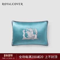 ROYALCOVER rokave European home with small square by exquisite small pillow 35 * 50cm (core)