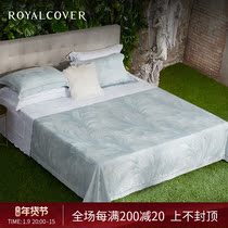 ROYALCOVER Rocave summer mat foldable mat Orenburg Tencel Tencel soft mat three-piece set