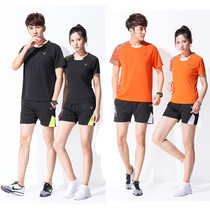 National team badminton suit suit summer short-sleeved mens and womens couple quick-drying game jersey tennis suit custom printing