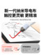 녹색 커넥터 텔레스코픽 교육 입구 페이지 회전 펜 교사 다기능 xiwo 전자 화이트 보드 터치 스크린에 적용 가능한 멀티미아 제어 레이저 올인원 스타일러스에 적용 할 수 있습니다. 녹색 커넥터 텔레스코픽 교육 입구 페이지 회전 펜 교사 다기능 xiwo 전자 화이트 보드 터치 스크린에 적용 가능한 멀티미아 제어 레이저 올인원 스타일러스에 적용 할 수 있습니다.
