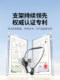 녹색으로 연결된 목 홀터 휴대 전화 스탠드 1 인칭 장비 가슴 마그네틱 넥 타입 마모 안티 셰이크 라이브 블로그 DJI 액션 5PRO/4/3 스포츠 카메라에 적합합니다. 녹색으로 연결된 목 홀터 휴대 전화 스탠드 1 인칭 장비 가슴 마그네틱 넥 타입 마모 안티 셰이크 라이브 블로그 DJI 액션 5PRO/4/3 스포츠 카메라에 적합합니다.