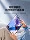 녹색 네트워크 Apple iPad11air76 강화 필름 2025 Mini7 평면 패널 아홉 번째 10 세대 Pro11/12.9 인치 22/24 화면 21 보호 필름 18 녹색 네트워크 Apple iPad11air76 강화 필름 2025 Mini7 평면 패널 아홉 번째 10 세대 Pro11/12.9 인치 22/24 화면 21 보호 필름 18