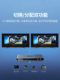 Green Connect HDMI 매트릭스 4 인치 및 2 아웃 오디오 광섬유 비디오 사진 유통 업체 4K 고화질 라인 세트 탑 박스 컴퓨터 분할 스크린 디스플레이 확장 멀티 스크린 4 인 및 2 아웃 동시 변환 스위치 Green Connect HDMI 매트릭스 4 인치 및 2 아웃 오디오 광섬유 비디오 사진 유통 업체 4K 고화질 라인 세트 탑 박스 컴퓨터 분할 스크린 디스플레이 확장 멀티 스크린 4 인 및 2 아웃 동시 변환 스위치