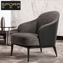 Nordic single sofa and chair Small apartment living room small sofa Bedroom balcony chair Fashion casual simple tiger chair