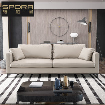 Spainai Nordic simple living room leather sofa three-person combination Modern small apartment straight row leather sofa