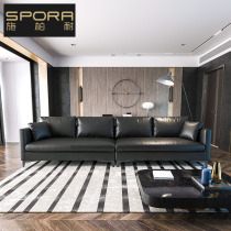 Modern simple leather sofa combination living room complete Nordic first layer cowhide in-line light luxury black leather sofa