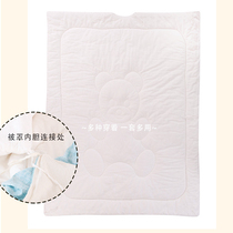 Sleeping bag liner Xinjiang long-staple cotton bile special shot
