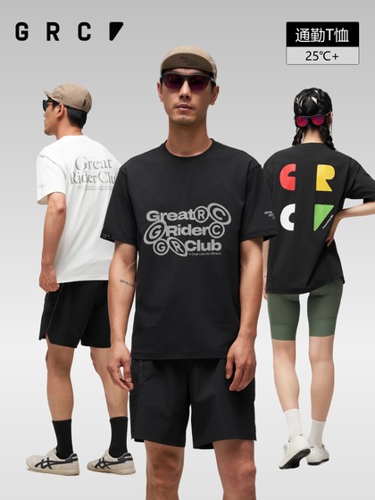 GRC 제한되지 않은 새로운 여름 통근 로고 스포츠 야외 캐주얼 사이클링 슈트 사이클링 남성과 여성을위한 짧은팔 티셔츠 GRC 제한되지 않은 새로운 여름 통근 로고 스포츠 야외 캐주얼 사이클링 슈트 사이클링 남성과 여성을위한 짧은팔 티셔츠