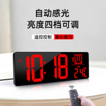 Hanhou digital large screen automatic sensitivity alarm clock bedroom silent electronic wall clock simple tableclock HW102