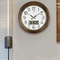 Modern simple wall clock creative perpetual calendar living room wall watch blue luminous silent quartz clock HW48