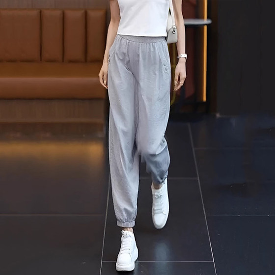 Ice silk harem pants for women in summer thin high waist slim loose loose feet casual nine-point carrot pants 2025 new
Ice silk harem pants for women in summer thin high waist slim loose loose feet casual nine-point carrot pants 2025 new