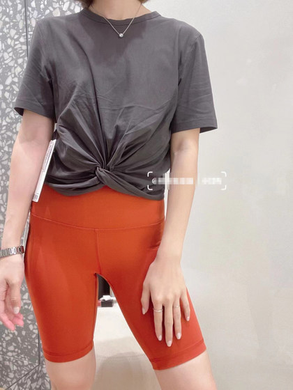 Sports short-sleeved women's kink loose yoga T-shirt soft and breathable Pima horse cotton thin Tee summer
Sports short-sleeved women's kink loose yoga T-shirt soft and breathable Pima horse cotton thin Tee summer