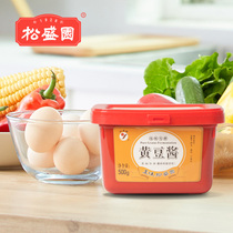 Soybean Sauce Wheat Soybean Fermented Natural Old Vat Sun No Additives Sauce 500ml Mix Rice Sauce