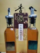 Natural fragrant torreya seed oil physical pressing method without adding edible oil 250 gr