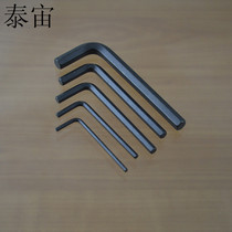 Imperial six-angle wrench board Hex key L-shaped hardware tools 1 8 3 16 7 32 3 32 5 16