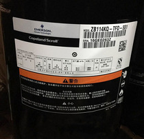 ZB114KQ-TFD-551 ZB114KQE-TFD-551 is suitable for Copeland 15 HP fully enclosed scroll compression