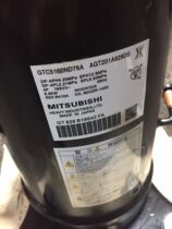 GTC5160ND78A AGT201A828DS 767HA is suitable for Mitsubishi Heavy Industries DC inverter compressor