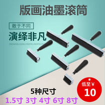 Printmaking Roller roller 3 inch 468 large ink printmaking tools rubber roller roller paper painting