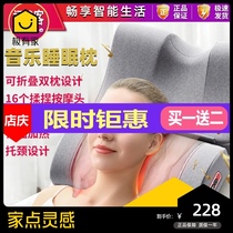 Neck massager Hot compress Sleep pillow Shoulder neck waist Full body multi-functional kneading neck stretch Neck pillow