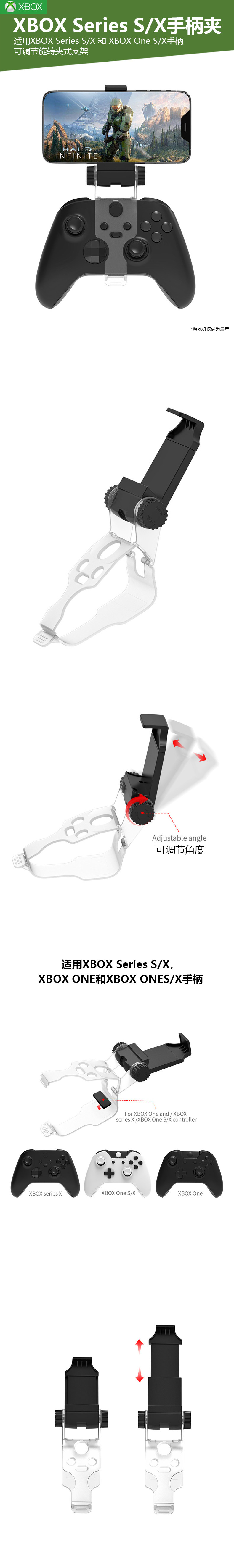 Джойстик для XBOX None BUBM Series S/X