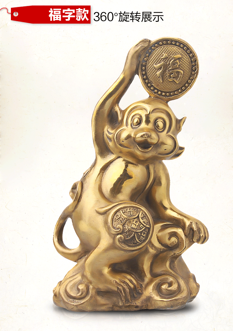 工艺品 金属器 790_1119 竖版 竖屏 gif 动态图 动图