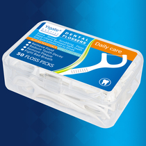 Medical cleaning polymer dental floss Rod high tension fine slip low friction disposable toothpick thread cleaning 50 boxes