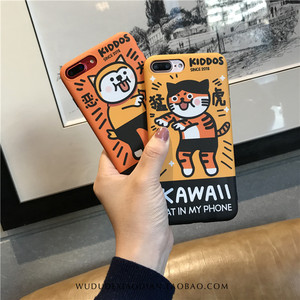 恶搞卡通苹果XsMax手机壳恶犬iPhone8plus情侣软壳7p猛虎6s保护套