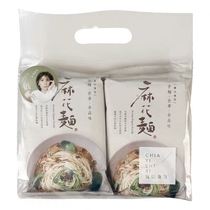 Taiwan Alyssas noodles Jia Yi food Japanese twist noodles mixed noodles to be boiled pepper hemp handmade noodles four into the pack