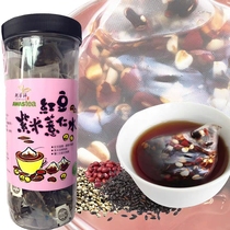 Taiwan Awara Red Bean Purple Rice Coix Water 30 into the triangle tea bag baking brewing beverage afternoon tea