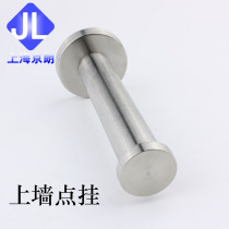 Stainless Steel Single Hook Clothing Shop Furnishing Props Steel Wire Drawing Hook Upper Wall Luxury Bracket Point Hang Positive Hang