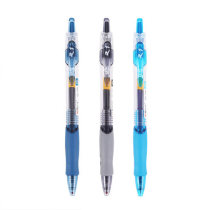 Morning light 0 5mm creative press type R1 gel pen GP-1008 black ink blue blue Red Bullet