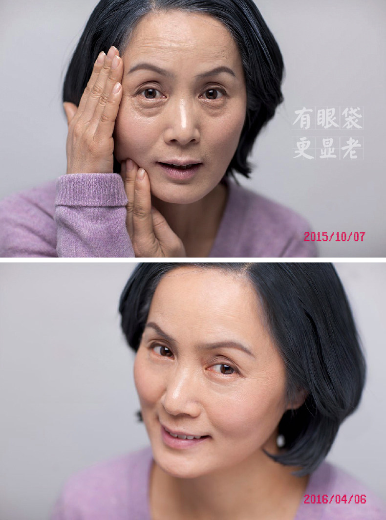 魔盒3x眼袋修护眼霜 去补水黑眼圈眼袋女男特细纹皱纹效滋润紧致