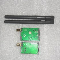 5 8G wireless audio and video transmission module Wireless audio and video module wireless transceiver special antenna set
