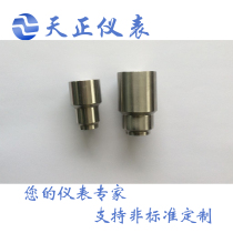 M20X1 5 stainless steel thread base M20X1 5 connector thermocouple thermal resistance base accessories