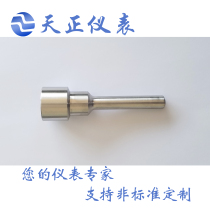 Thermal resistance protection sleeve bimetal protection tube thermal resistance temperature sensor blind tube M27X2 protection tube