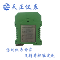 Smart Signal Isolator SBW-R1100T F Smart Temperature Transmitter PT100K Type J E Type 4-20Ma