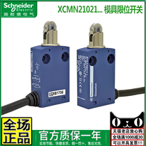 Genuine Schneider ZCMD21 Mold Limit Switch XCMN2102L1 2110 2115 2103 2145L2