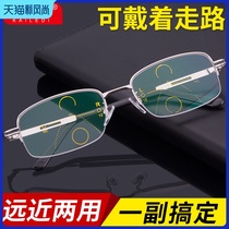 Myopia reading glasses Mens long-distance dual-use progressive multifocal automatic zoom Ultra-light aging glasses Flat one-piece female